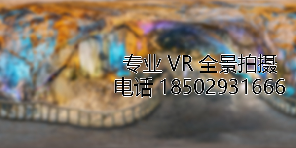 荣成VR全景拍摄中，如何设置合理的互动热点和漫游线路？