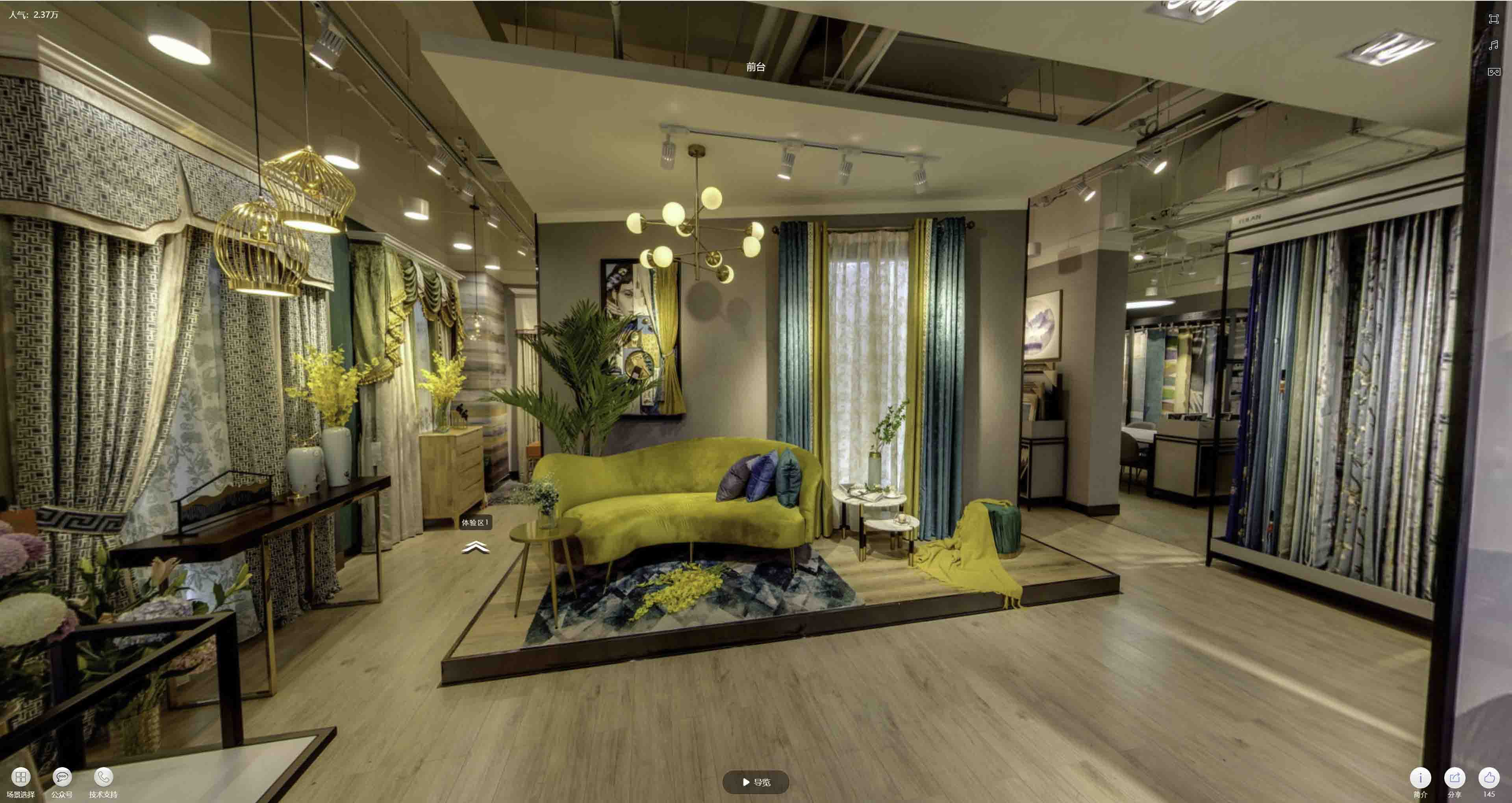 荣成VR航拍摄影：城市旅游推广中的创新力量与无限可能